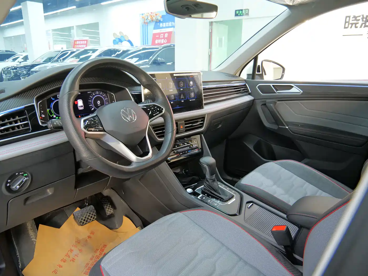 VOLKSWAGEN TIGUAN L NEW ENERGY