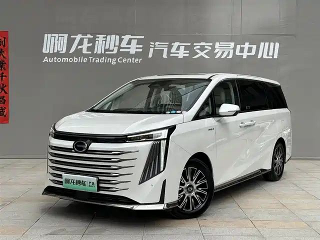 GAC TRUMPCHI E9