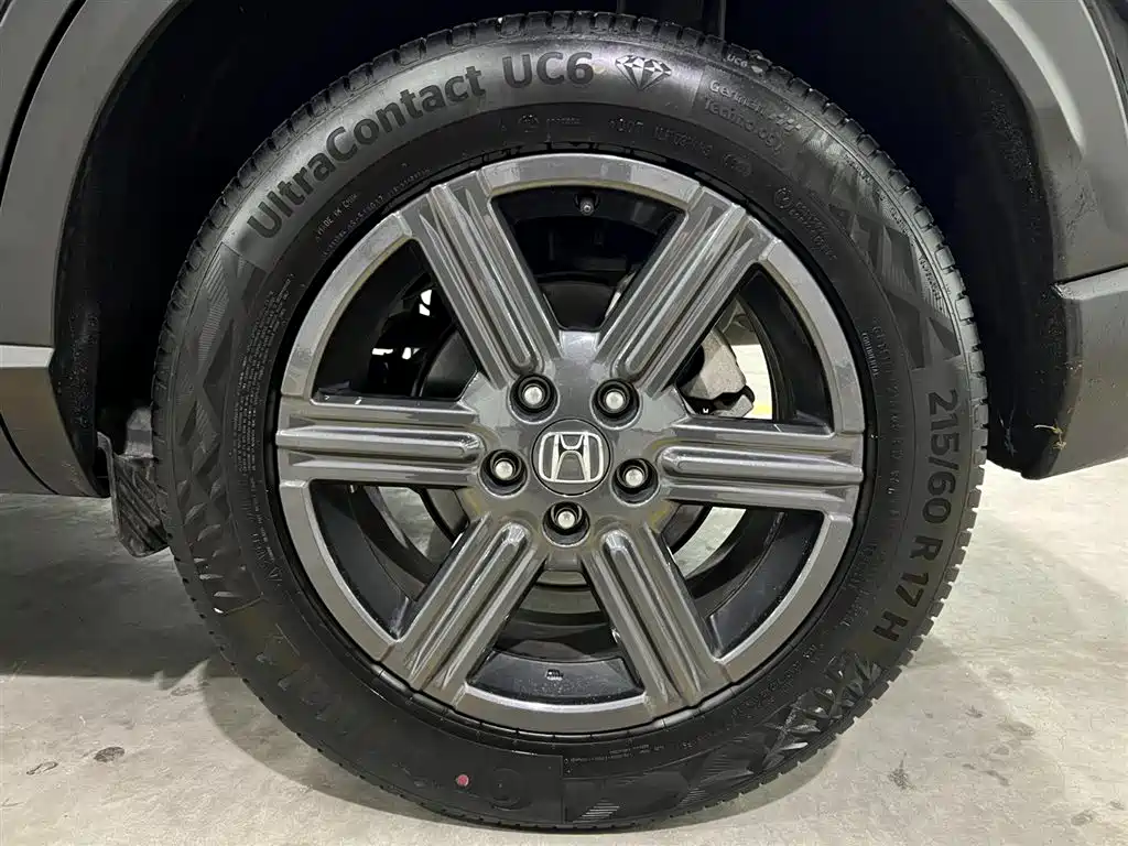 Honda XR-V 2024 2024 1.5L CVT Craze Edition