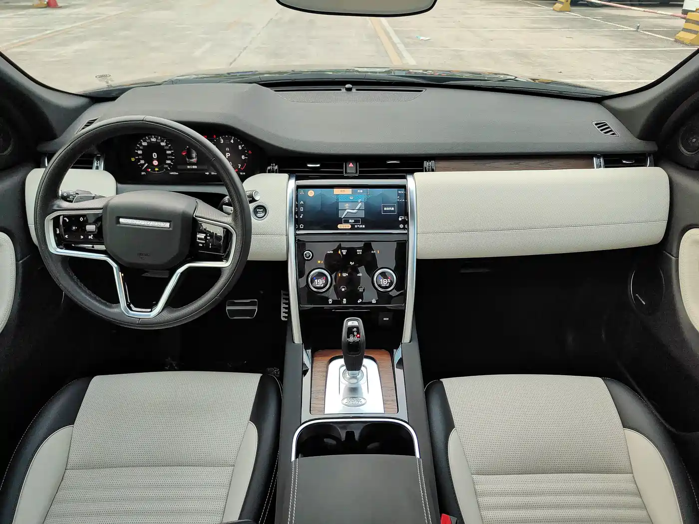 LAND ROVER DISCOVER SPORTS