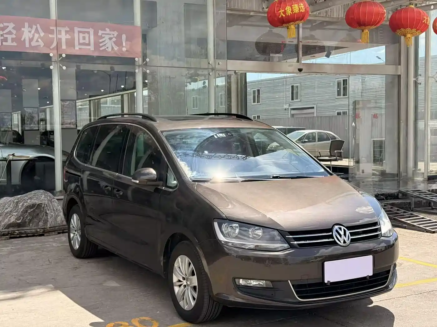 Volkswagen Sharan 2013 1.8TSI Standard фото 3