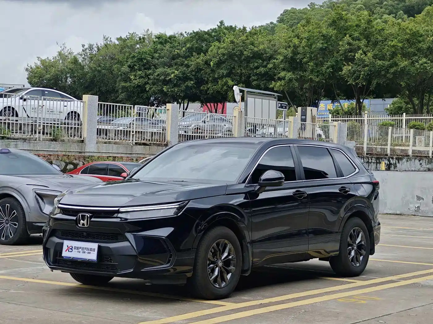 2026 Honda Haoying