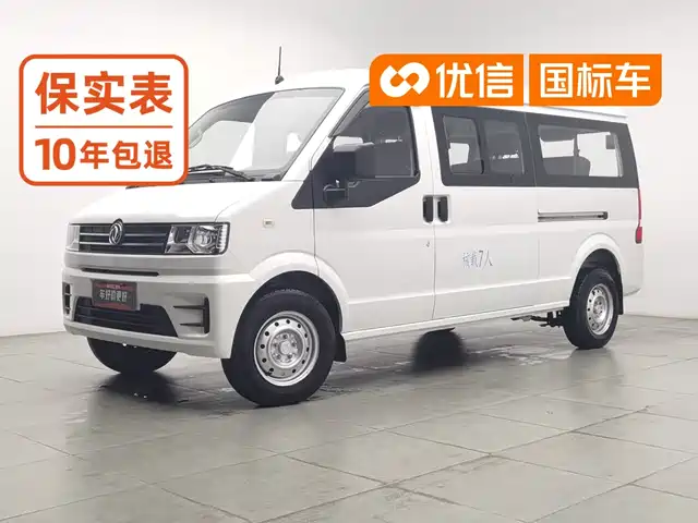 Dongfeng Xiaokang C36 2024 1.5L Standard Type II — фото 1