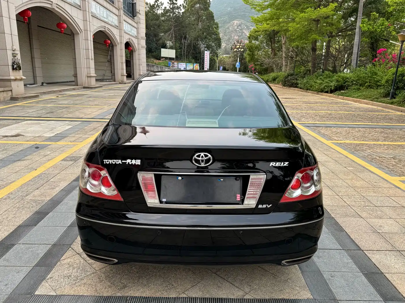 Toyota Reiz 2008 2.5S Special Commemorative Edition фото 8