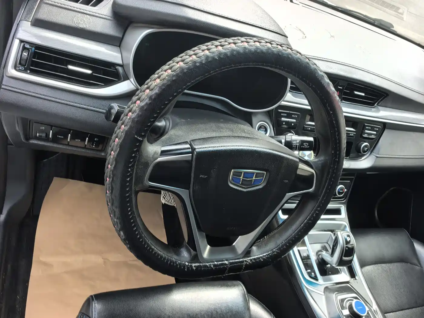 GEELY AUTOMOBILE EMGRAND NEW ENERGY