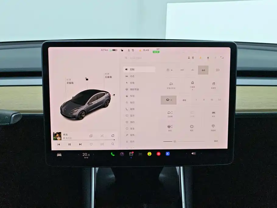 Tesla Model 3 2020 2019 Standard Range Rear-Wheel Drive Upgrade
