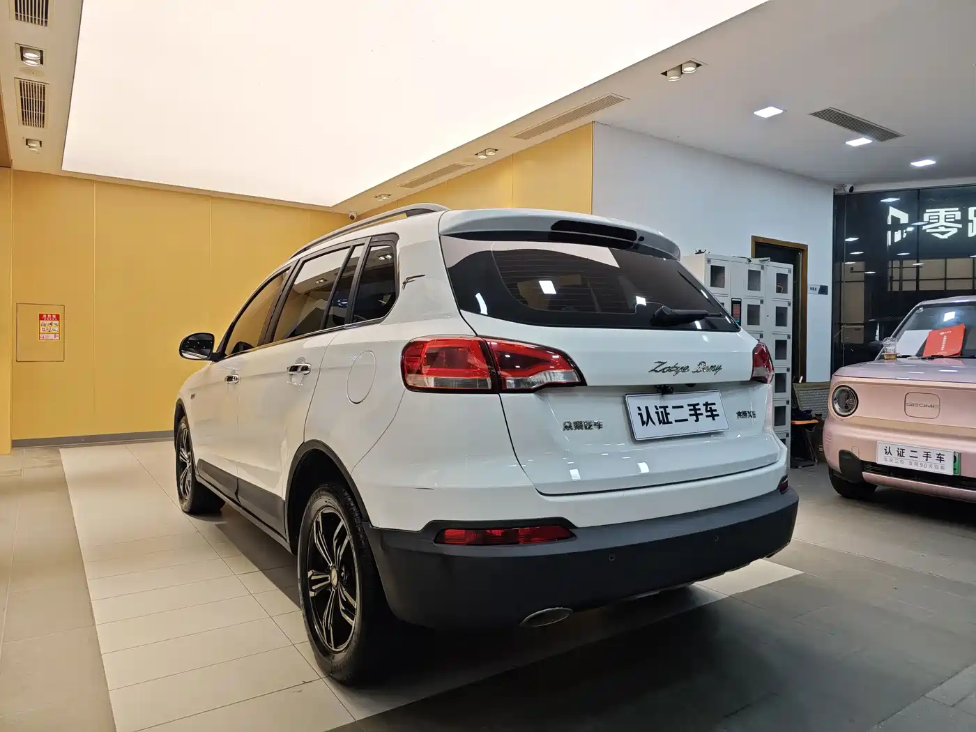 Zotye Damai X5 2016 2017 Upgrade 1.5T CVT Magistrate