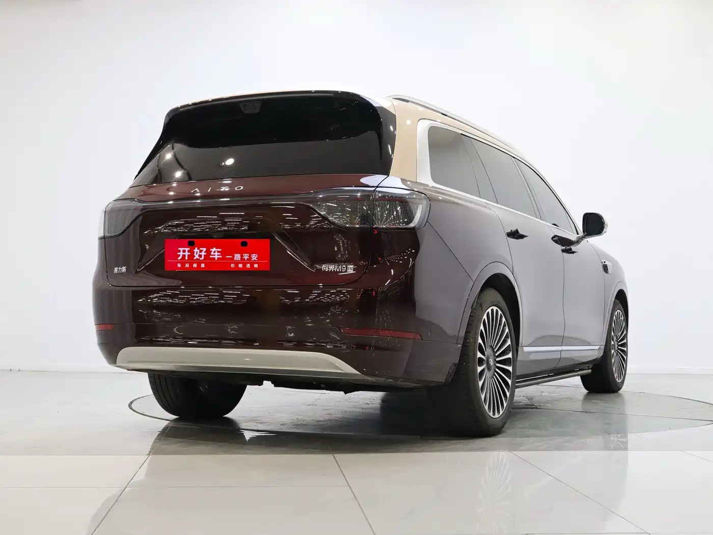 AITO Wenjie AITO M9 2025 Pure Electric Ultra 100kWh 6-Seater фото 5