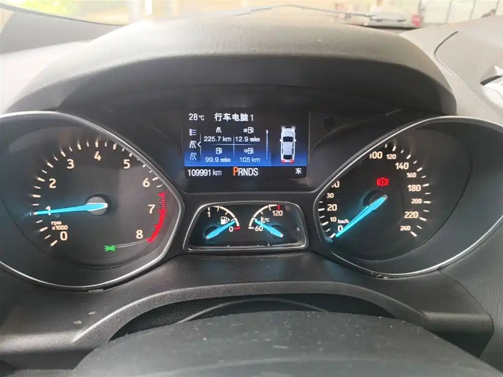 Photo 12 - Ford Kuga