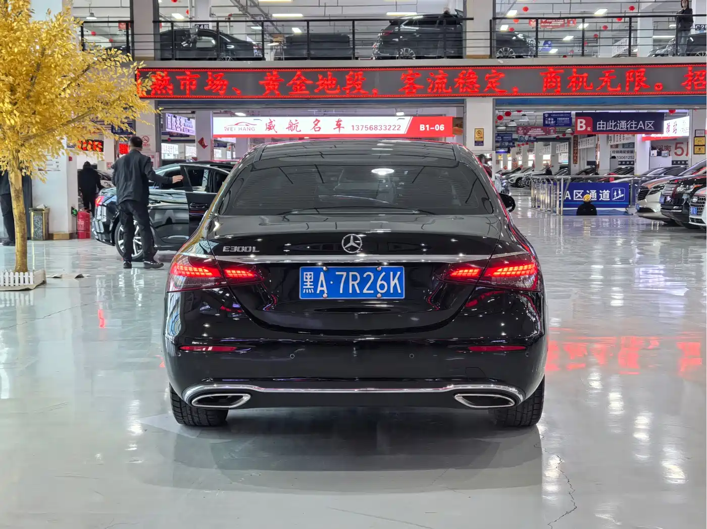 Mercedes-Benz E-Class 2021 Facelift E 300 L Premium фото 5