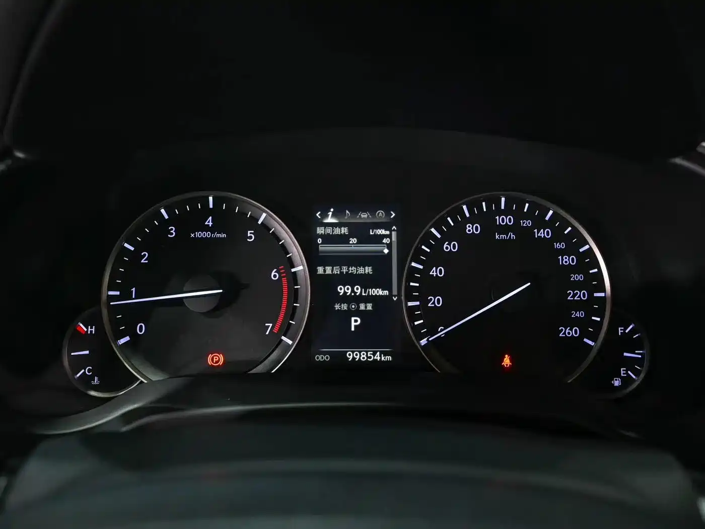 Lexus RX 2016 300 4WD Elegance Edition (China V) фото 12
