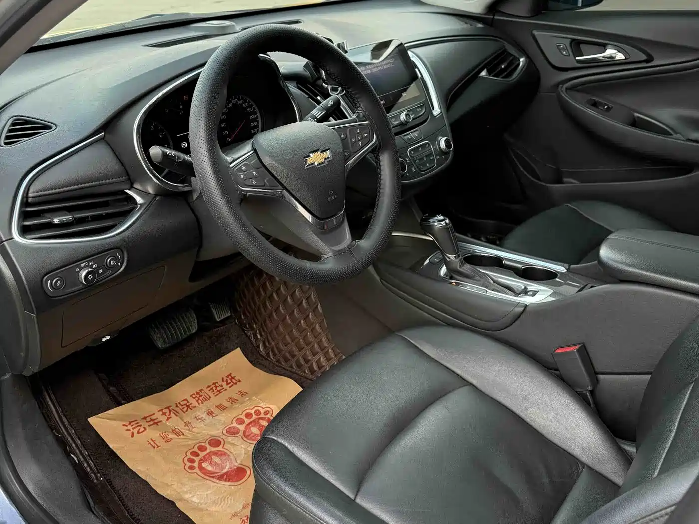 Chevrolet Malibu XL 2020 535T CVT Dynamic Edition фото 9