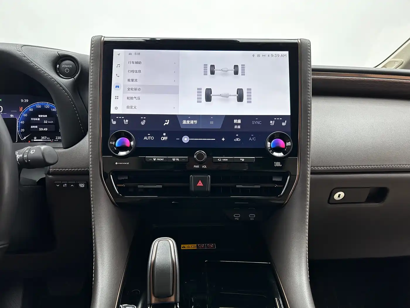 Toyota Vellfire 2024 Crown Hybrid 2.5L Executive Premium Edition фото 18