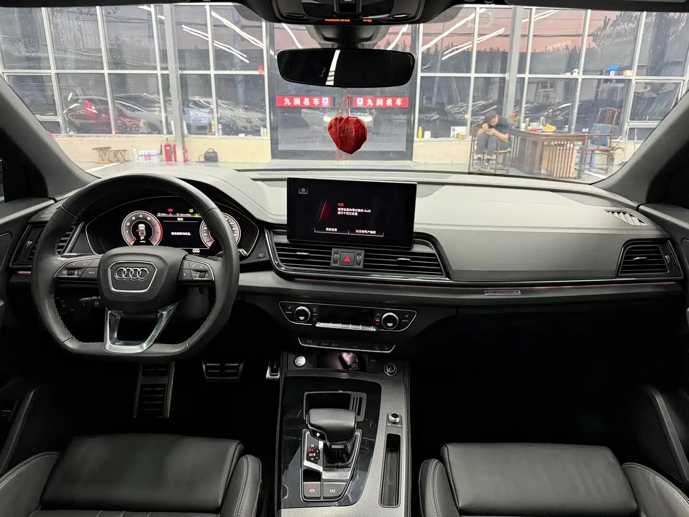 Audi Q5L 2023 40T Luxury Dynamic фото 6