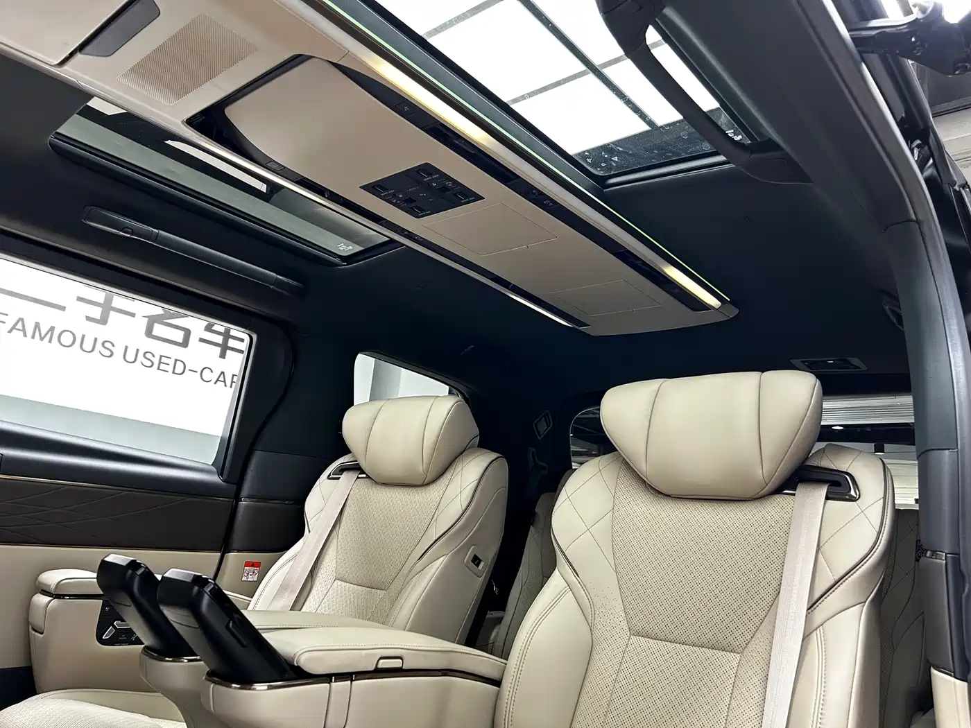 Toyota Vellfire 2024 Crown Hybrid 2.5L Executive Premium Edition фото 13
