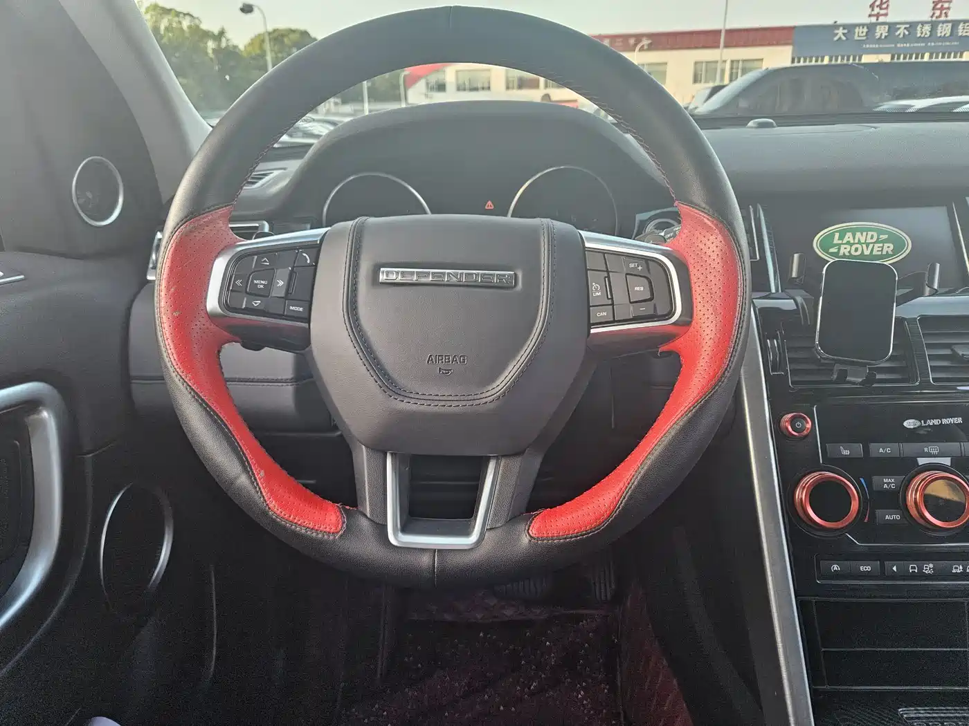 Land Rover Discovery Sport 2016 2.0T HSE фото 12