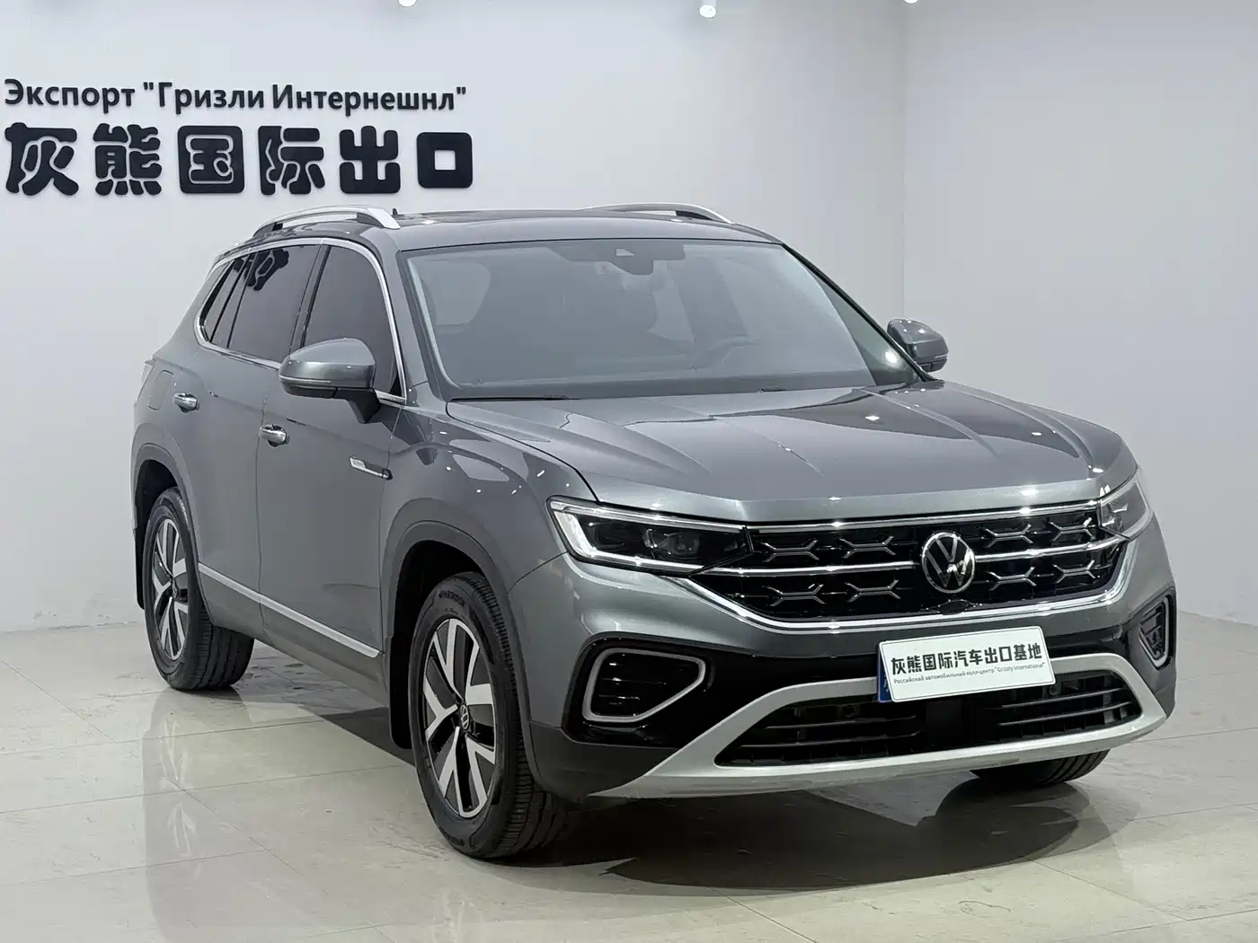 Проверка перед покупкой