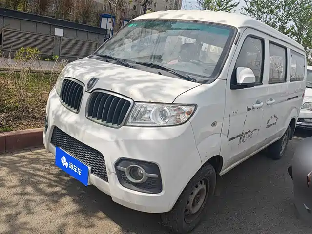 JINBEI LITTLE SEA LION X30