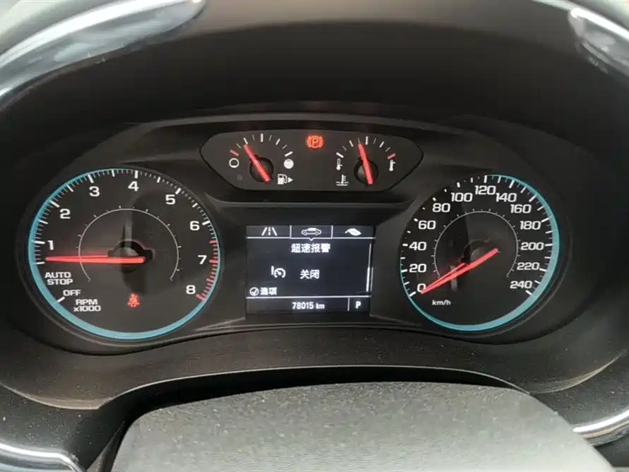 Chevrolet Malibu XL 2017 1.5T Auto Sport Edition фото 5