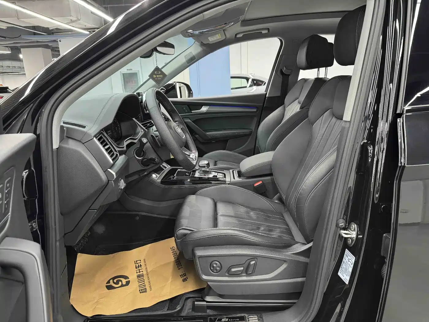 Audi Q5L 2022 45T Luxury Dynamic фото 12