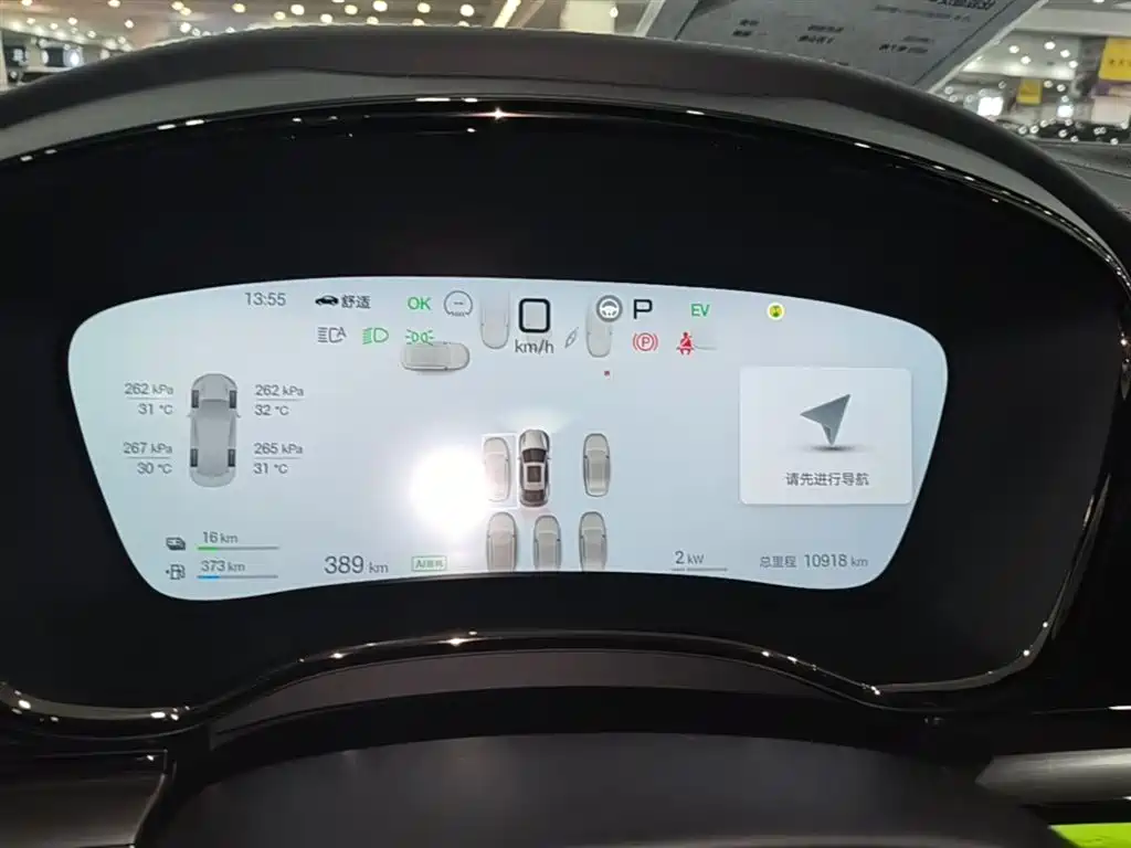 BYD Han 2025 DM-i Smart Driving Edition 125KM LiDAR Flagship фото 12