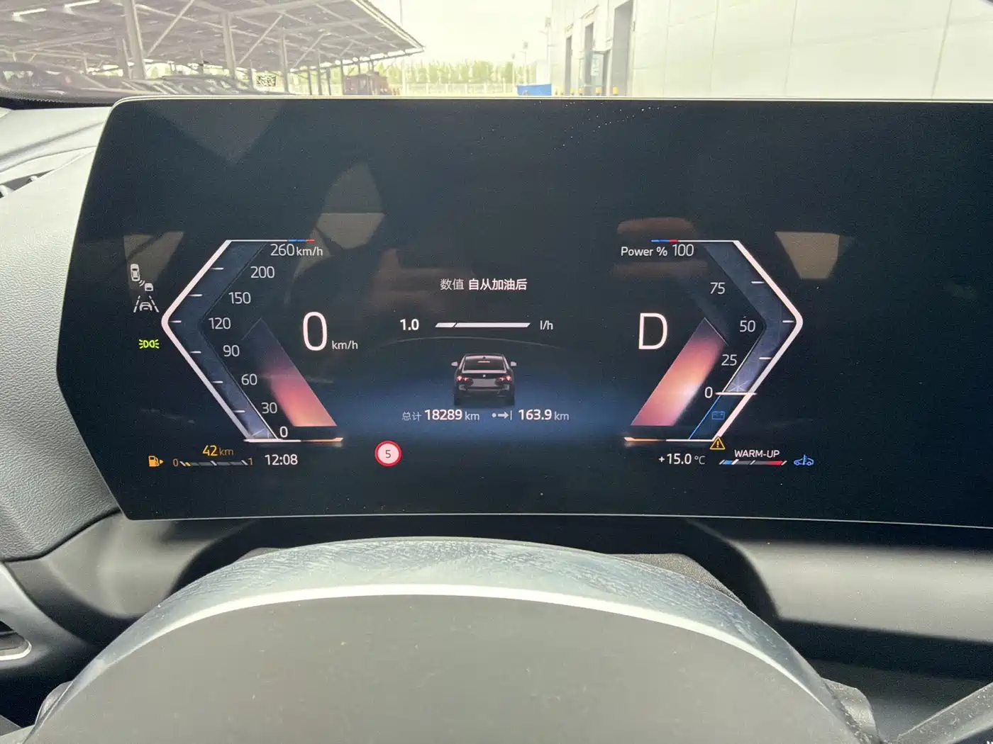 BMW 2 Series 2025 225L M Sport Package фото 5