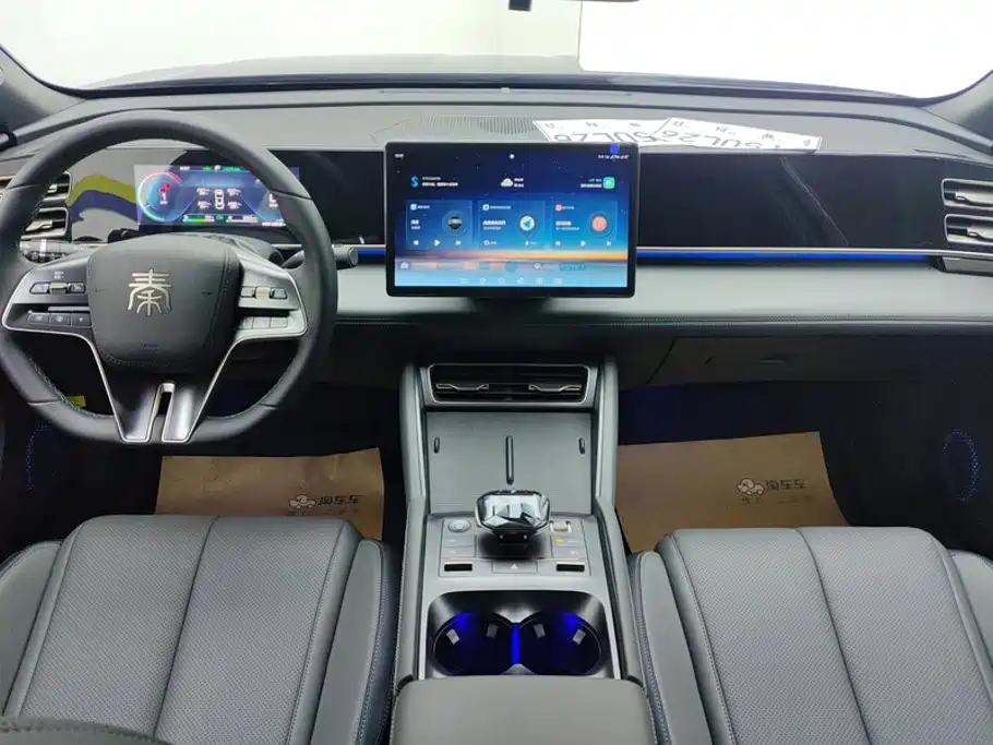BYD Qin L 2024 2024 DM-i 120KM Leading