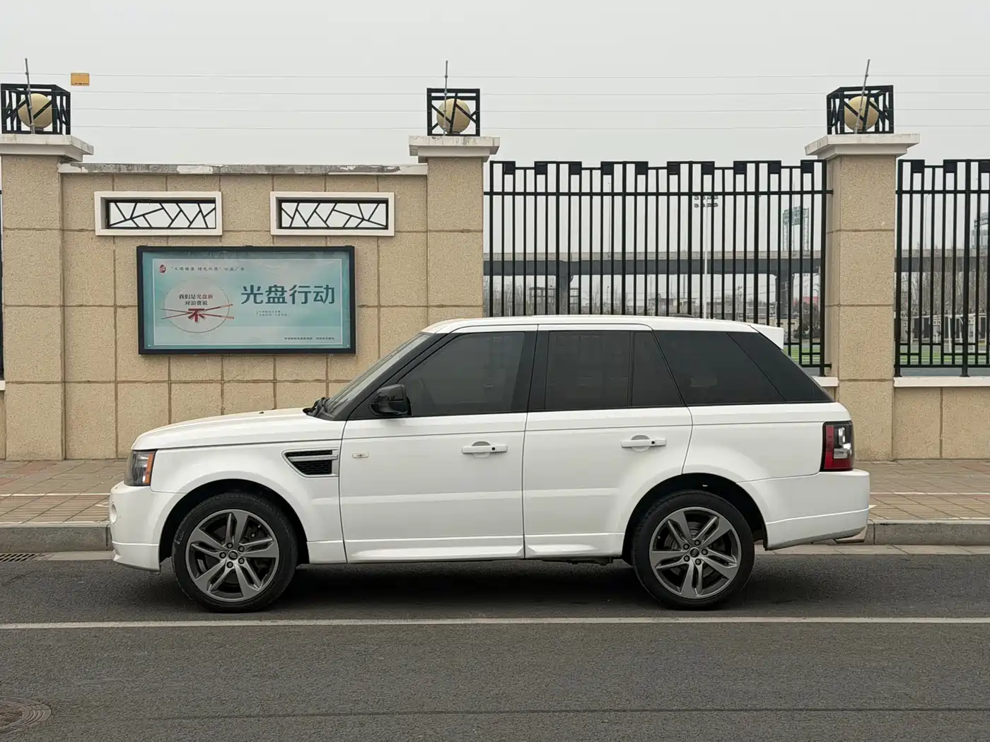 Фото 4 - Land Rover Range Rover Sport