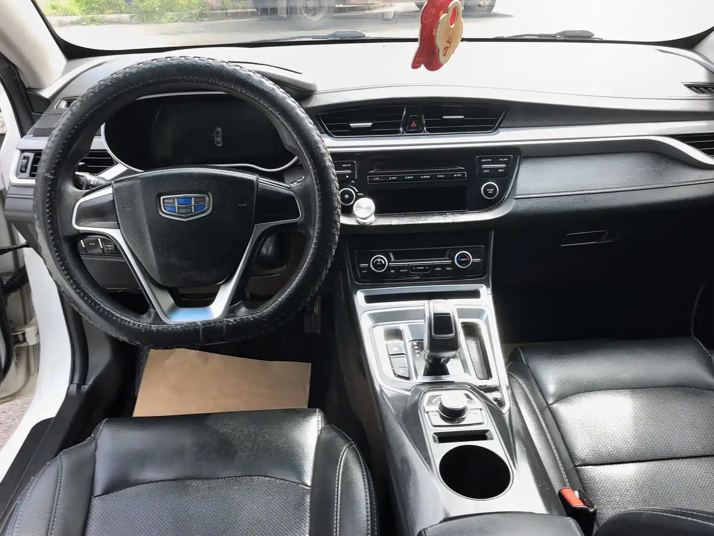 GEELY AUTOMOBILE EMGRAND NEW ENERGY