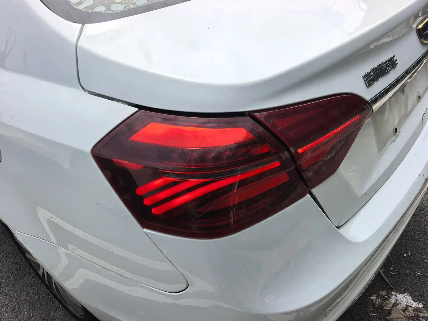 GEELY AUTOMOBILE EMGRAND NEW ENERGY