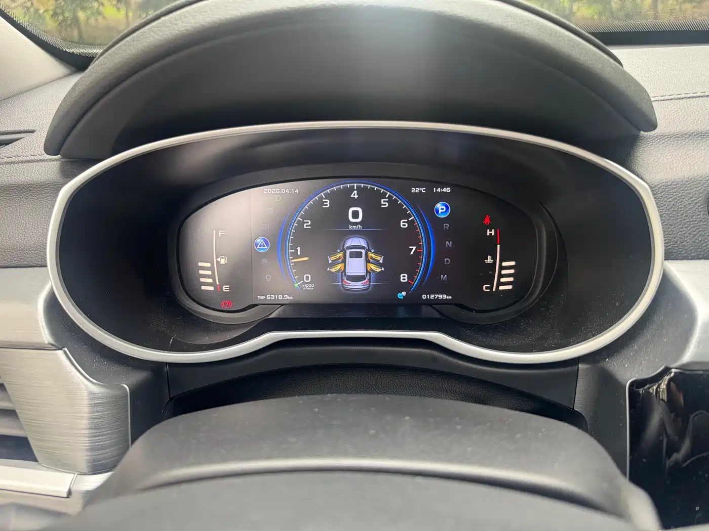 GEELY AUTOMOBILE BOYUE