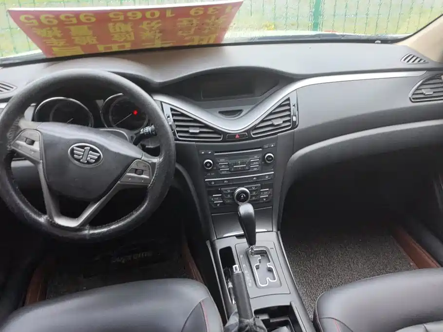 Besturn B70 2015 2014 2.0L Automatic Luxury