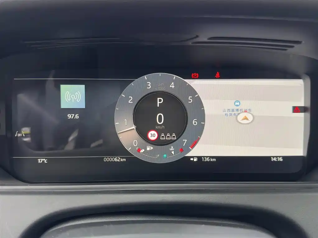 LAND ROVER RANGE ROVER STAR PULSE