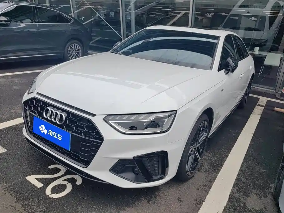 Audi A4L 2025 2 Million Celebration Edition 40 TFSI Luxury Dynamic