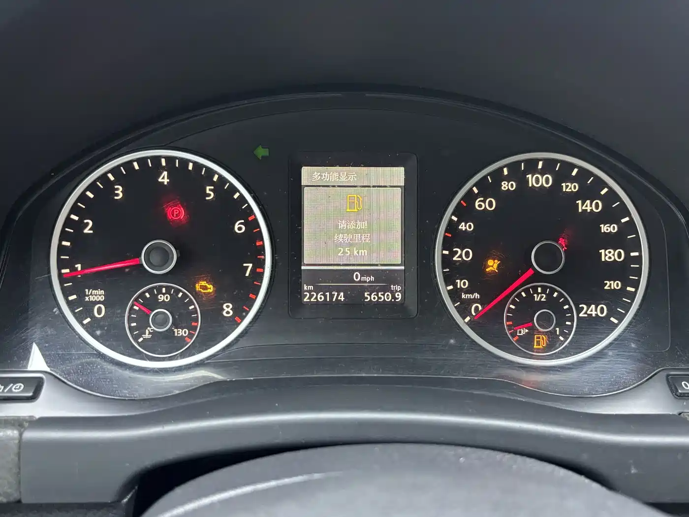 Volkswagen Tiguan 2012 2012 2.0TSI Comfort