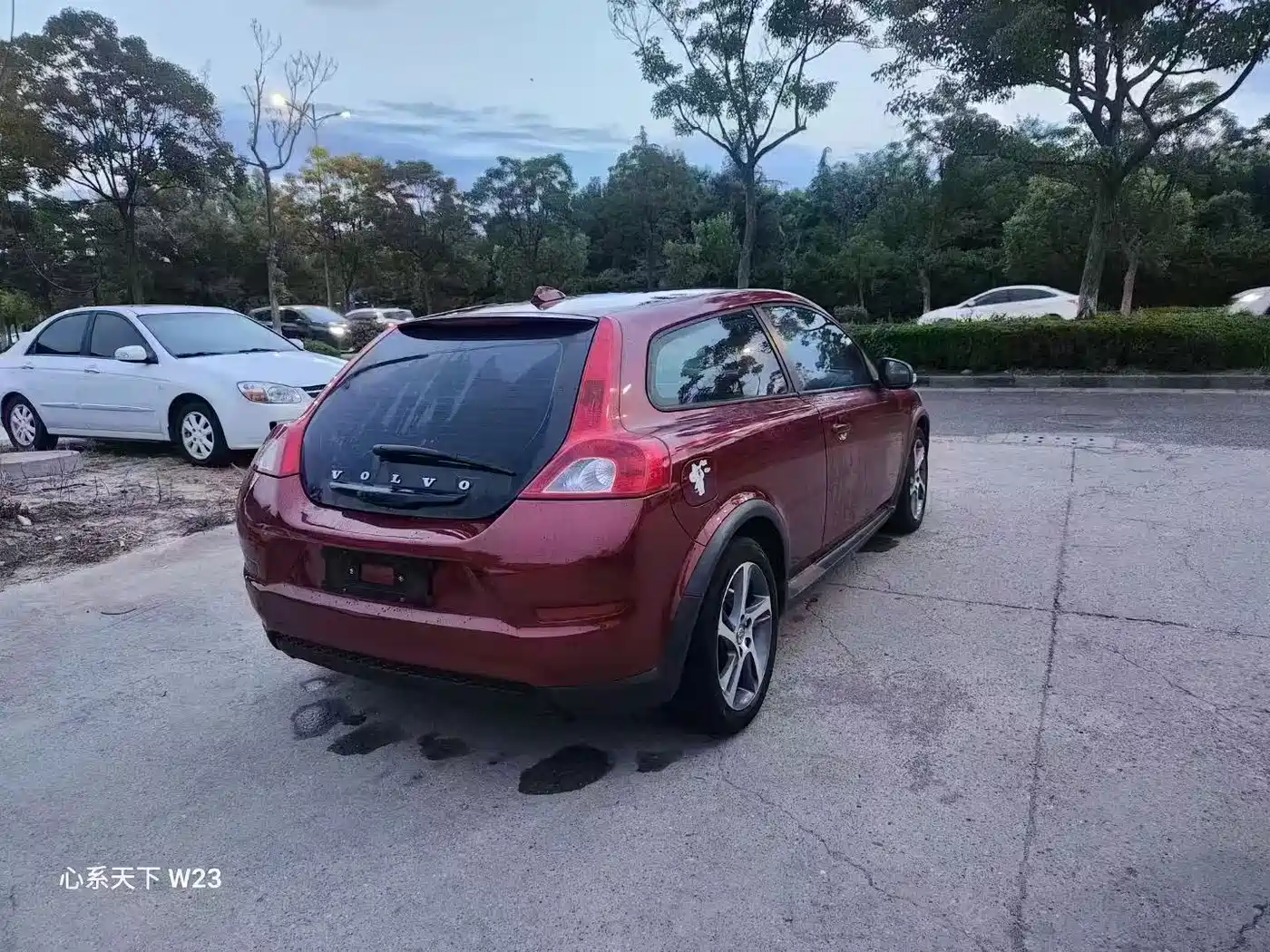 Volvo C30 2012 2012 2.0L Aktiv Dynamic Pack