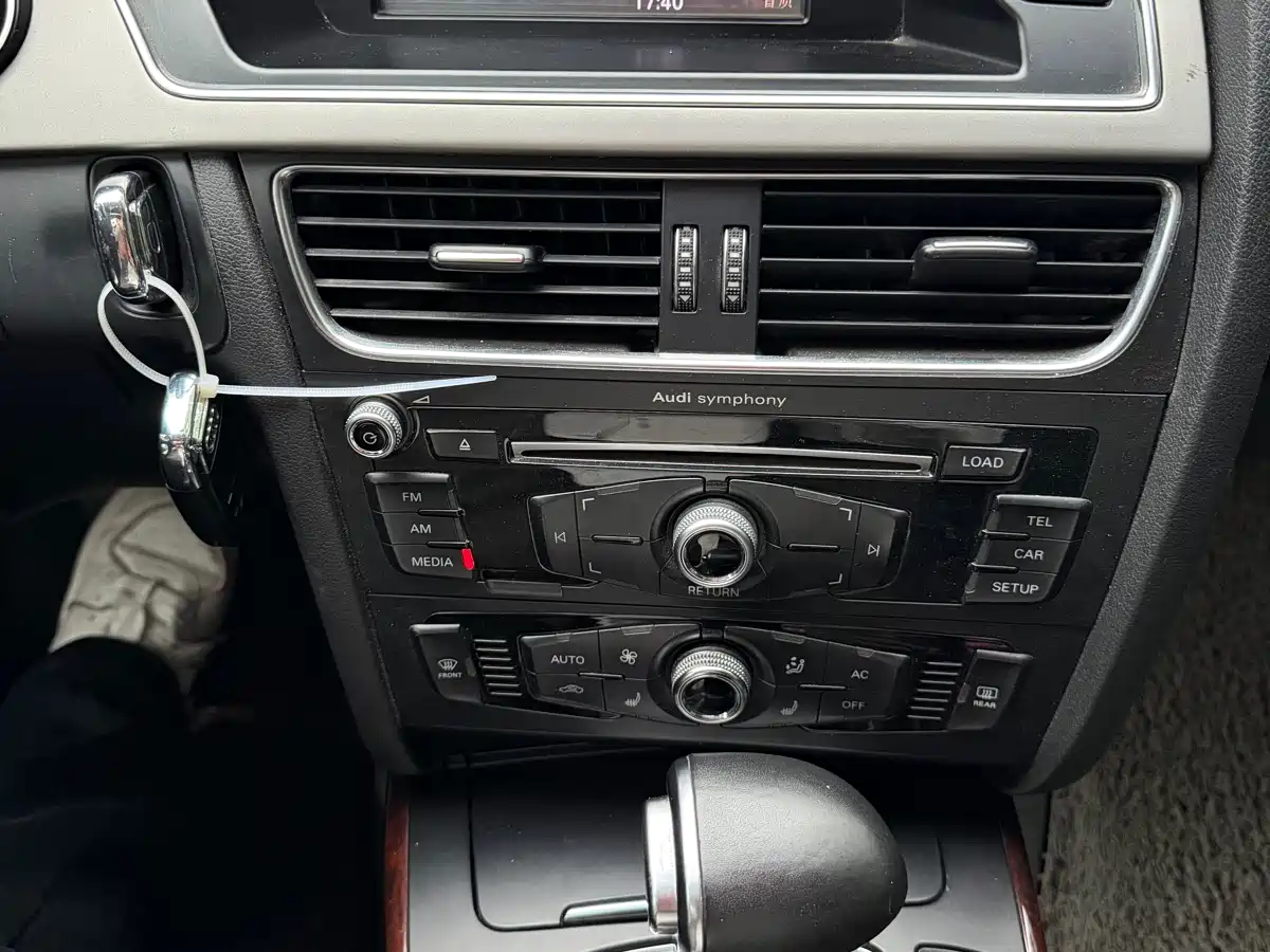 Audi A4L 2013 35 TFSI Automatic Comfort фото 20