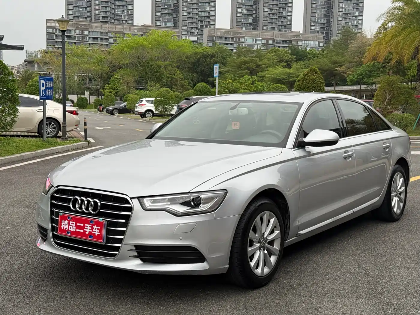 Audi A6L 2014 TFSI Standard
