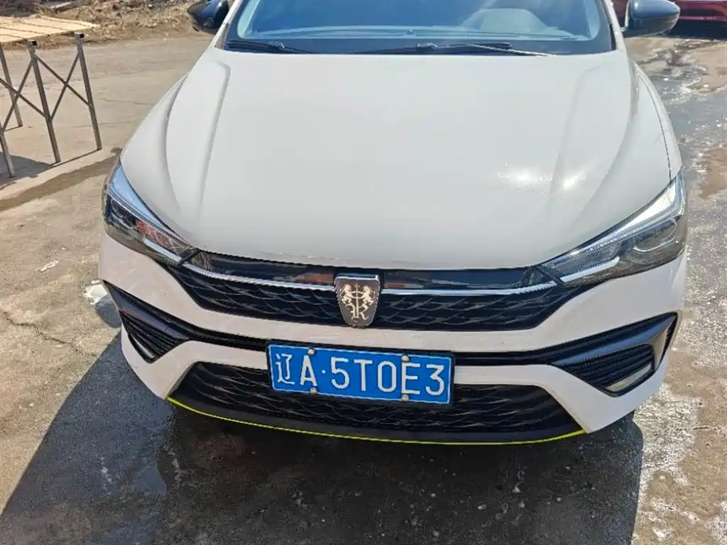 ROEWE I5