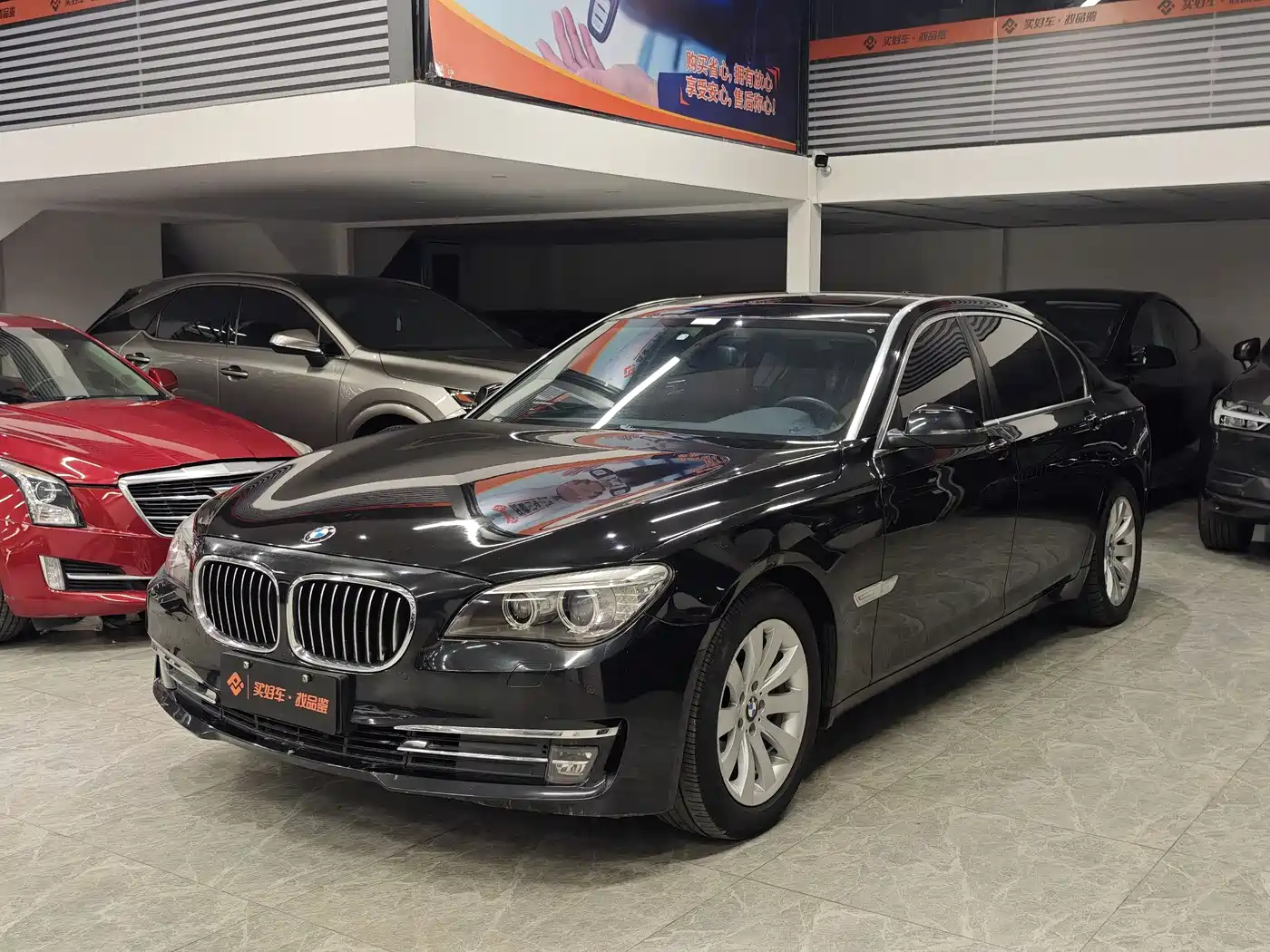 BMW 7 Series 2013 Model 730Li Luxury