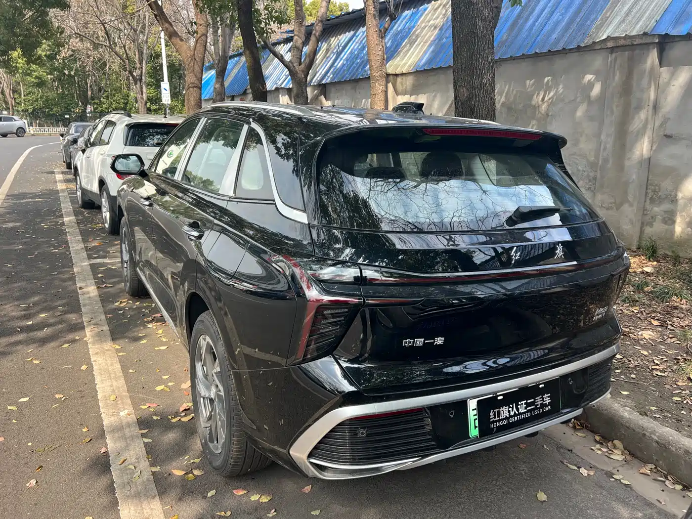 Hongqi HONGQI HS3 PHEV