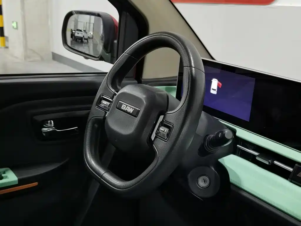 BAW (Beijing Automobile Works) Yuanbao 2023 2022 Model Year Baby Cute Edition