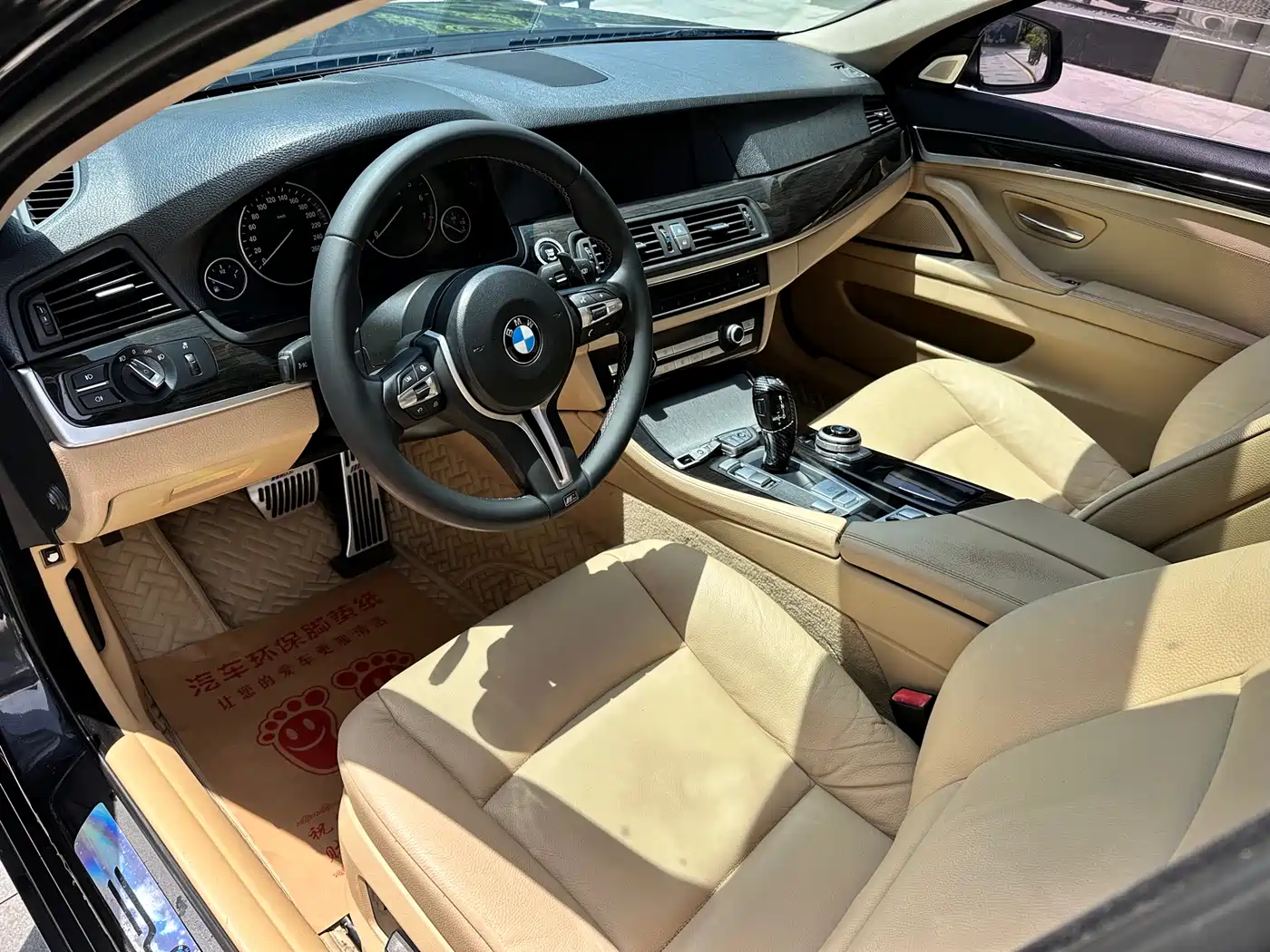 BMW 5 Series 2012 530Li Leadership фото 7