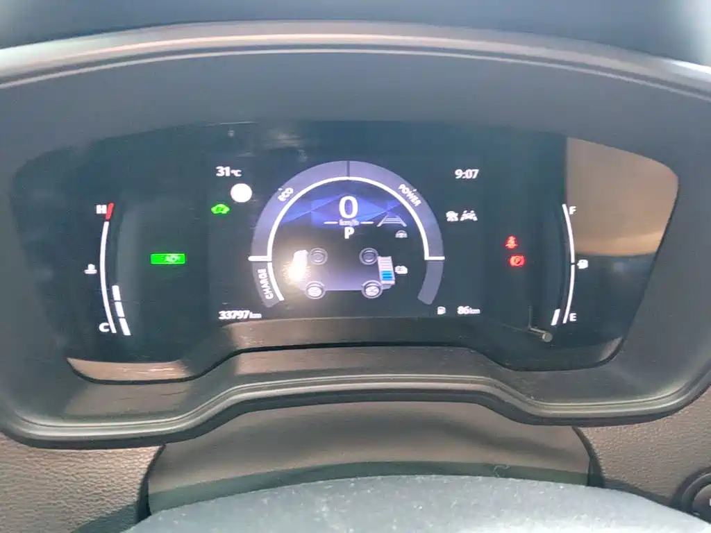 Toyota Levin 2025 2024 Smart Hybrid 1.8L Leading Edition