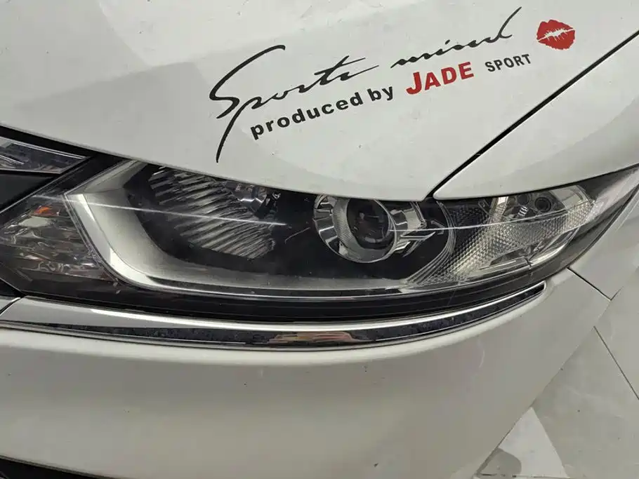 Honda Jade 2020 2020 1.8L Automatic Comfort Edition