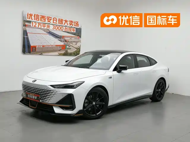 Changan Changan UNI-V iDD 2023 ZhiDian iDD 1.5T 113km Smart Fun Edition