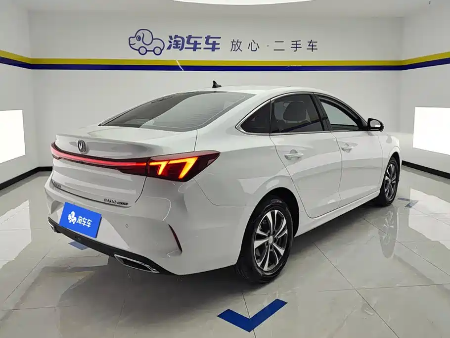 Photo 3 - Changan Eado