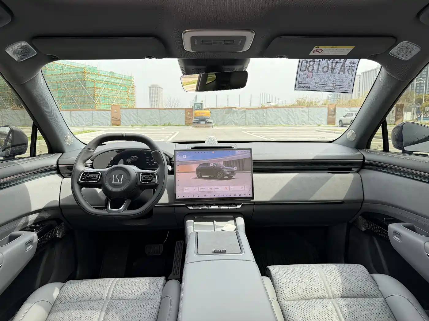 ZEEKR EXTREME KRYPTON 7X