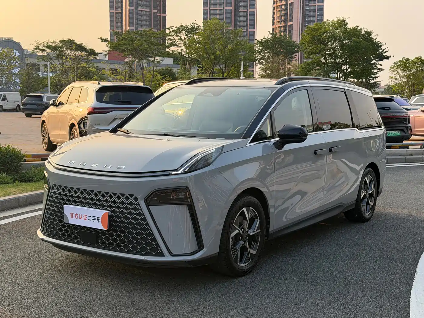 CHASE G70