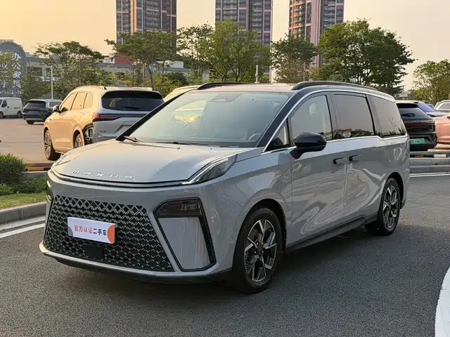 chase g70
